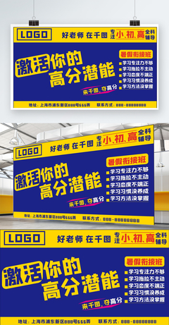 專業(yè)代理記賬，助您輕松應對財務挑戰(zhàn)