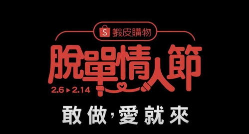 2020臺(tái)灣廣告流行語金句獎(jiǎng)揭曉 代理商的創(chuàng)意與洞察如何點(diǎn)亮品牌故事