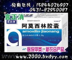 警惕網(wǎng)絡(luò)虛假醫(yī)療廣告，科學(xué)應(yīng)對(duì)淋病問題