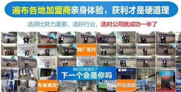 【浙江紹興做清洗家電服務(wù)有錢賺嗎,家電怎么深度清洗?】-